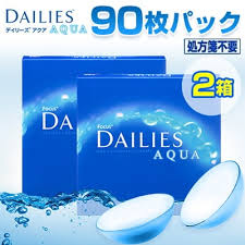 「デイリーズアクア」の画像検索結果