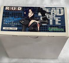 「ナンシー・幕張」の画像検索結果