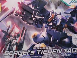 「セルゲイ・スミルノフ」の画像検索結果