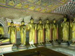 Image result for Дамбулла