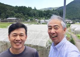 Image result for 4870315629土井