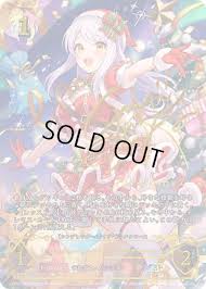 「イヴ・サンタクロース アイドルマスターシンデレラガールズ」の画像検索結果