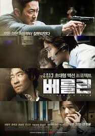 Hồ Sơ Berlin - The Berlin File (2013)