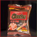 Strawberry Flavored Cheetos Seduce Sweet-Loving Snackers