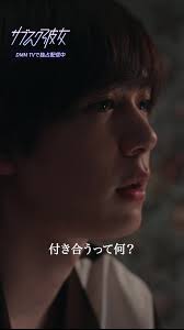 「寺本梨花」の画像検索結果