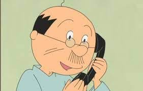 「磯野フネ サザエさん」の画像検索結果