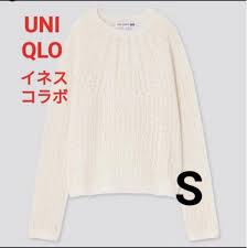 「イネス・フレサンジュ」の画像検索結果