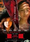 Movies & Videos - Free