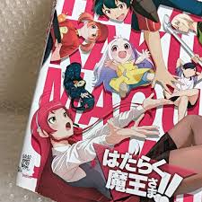 「鈴木梨香 はたらく魔王さま!」の画像検索結果