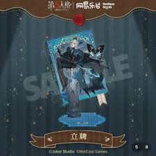 「小峰良次」の画像検索結果