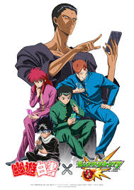 「仙水忍 幽遊白書」の画像検索結果