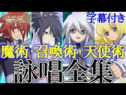 「ウィル・レイナード」の画像検索結果