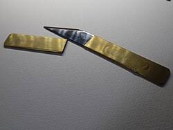 Image result for 切り出し