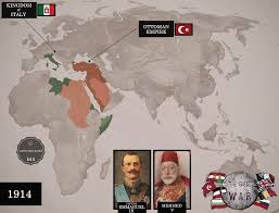 Image result for Империя Кошар