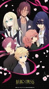 「青鬼院蜻蛉 妖狐×僕SS」の画像検索結果