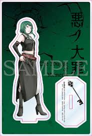 「ネメシス=スドウ ネメシスの銃口」の画像検索結果