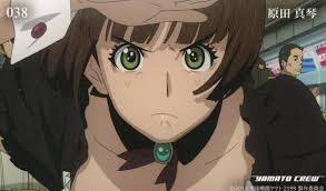 「原田真琴 宇宙戦艦ヤマト2199」の画像検索結果