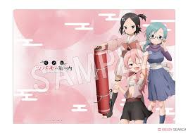 Image result for Teamsheep