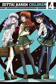 「メアリー・フォード 絶対可憐チルドレン」の画像検索結果