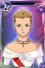 「マリア・ピァ・アーモニア」の画像検索結果