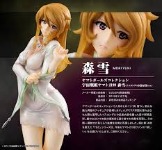 「森雪 宇宙戦艦ヤマト2199」の画像検索結果