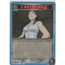 「マキ・イズミ」の画像検索結果