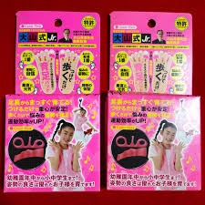 「大山式ボディメイクパッド」の画像検索結果