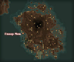 Image result for гнаар