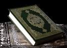 القرن الخامس عشر قرن الحكم