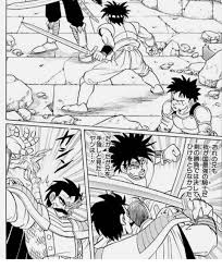 「アキーム ダイの大冒険」の画像検索結果