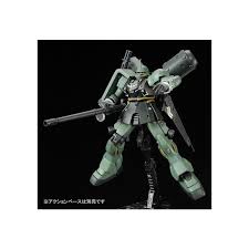 「ギルボア・サント 機動戦士ガンダムUC」の画像検索結果