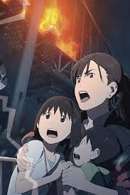 「日下部真理」の画像検索結果