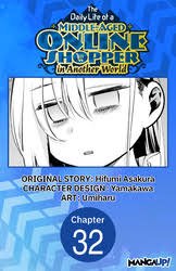 Image result for 異様i4004