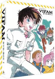 「マキ・ローウェル 銀河漂流バイファム」の画像検索結果
