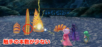 「オクトマンモス」の画像検索結果