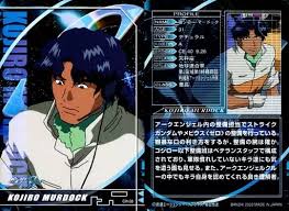 「コジロー・マードック」の画像検索結果