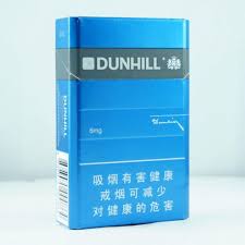 Image result for dunhill cigarettes