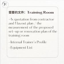 Image result for PC等