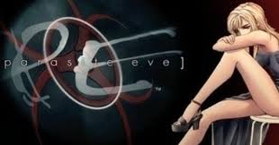 「アヤ・ブレア パラサイト・イヴ」の画像検索結果