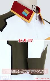 「アーノルド・ノイマン」の画像検索結果