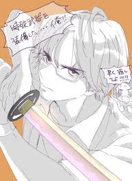 「一樹守」の画像検索結果