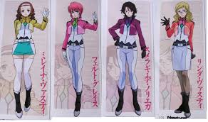 「リンダ・ヴァスティ」の画像検索結果