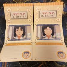 「真柴陽平 WORKING!!」の画像検索結果