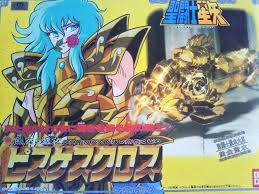 「魚座のアフロディーテ 聖闘士星矢」の画像検索結果