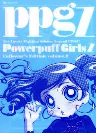 「赤堤ももこ 出ましたっ!パワパフガールズZ」の画像検索結果