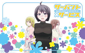 「三好紗耶 サーバント×サービス」の画像検索結果