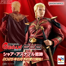 「シャア・アズナブル 機動戦士ガンダム 逆襲のシャア」の画像検索結果