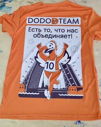 Image result for Печать надписей на футболках кодак