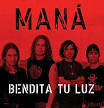 File:Mana benditatuluz.jpg - Wikipedia, the free encyclopedia