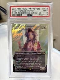 「エアリス・ゲインズブール」の画像検索結果